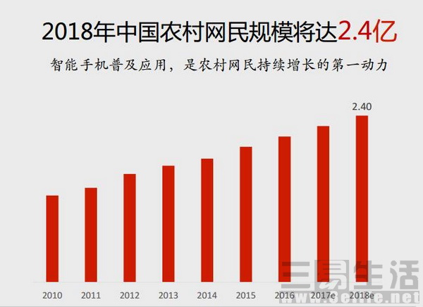 QQ截图20170418160028 (2).jpg